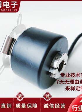 EC50S8-P6PR-1000.5L6100自动化设备光电旋转编码器