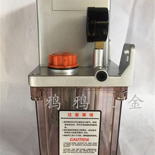 LY 亮胜 电动润滑油泵 DE2232-150T 2202-150X 机床注油机泵 1.5L