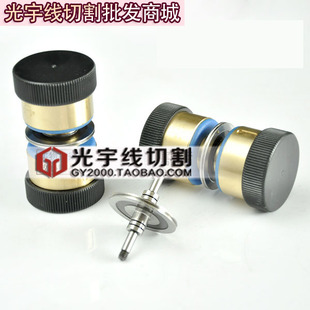 070导轮总成 包邮 外径32 质量非常好2个 高精度间隙小 线切割配件