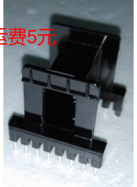 EE42/20 卧式8+8针 骨架 电木支架 黑色