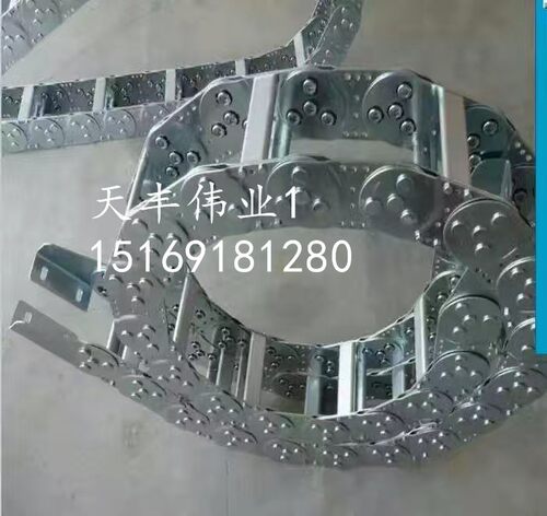 TL钢制坦克链钢铝拖链穿线链条铁拖链尼龙拖链塑料拖链不锈钢拖链