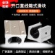 50UU 加长铝滑块10 滑块 SBR开口式 直线箱式