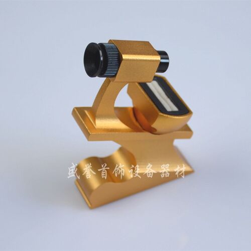 新款腰围镜钻石腰身镜 腰棱镜查看钻石编码切工镜珠宝放大镜