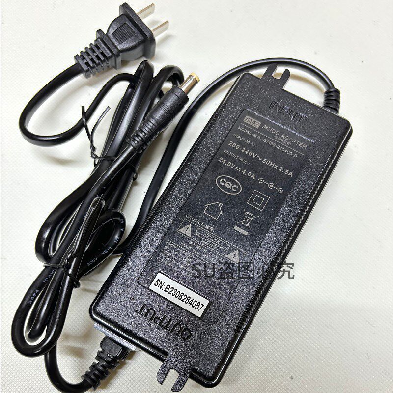 GVE冠宇达24V4A GM95-240400-D POS机客如云收银机电源适配器线