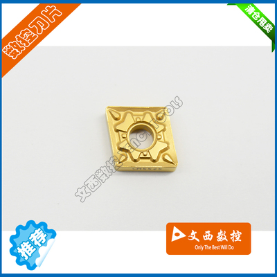京瓷 数控刀片 合金车刀片 CNMG120408HQ CA5525 钢件