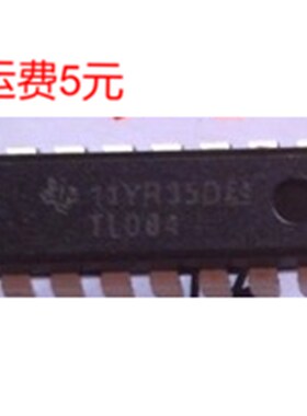 TL084 Tl084CN  DIP-16封装 直插16脚