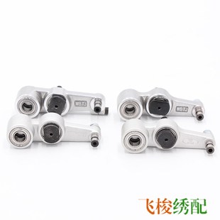 电脑绣花机配件 高速绣花机三眼连杆 高速连杆 三眼连杆 轴承连杆