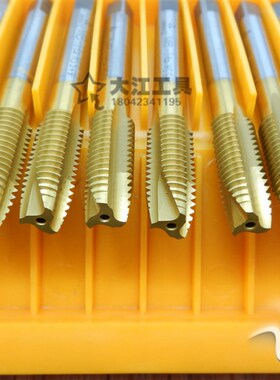 精品机用螺尖丝锥镀钛先端丝攻M12M14M16M18M20*1*1.25*1.5细牙