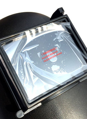 FG-2电焊氩弧焊面罩大玻璃镜片白黑玻璃树脂片110护目90防紫外线