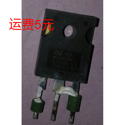 STW45NM50N W45NM50FD W25NM50N 25N50 45N50原装进口拆机测好