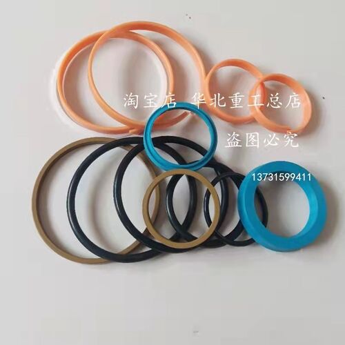 装载机铲车配件转斗转向/动臂油缸油封密封圈修理包适用于柳工816