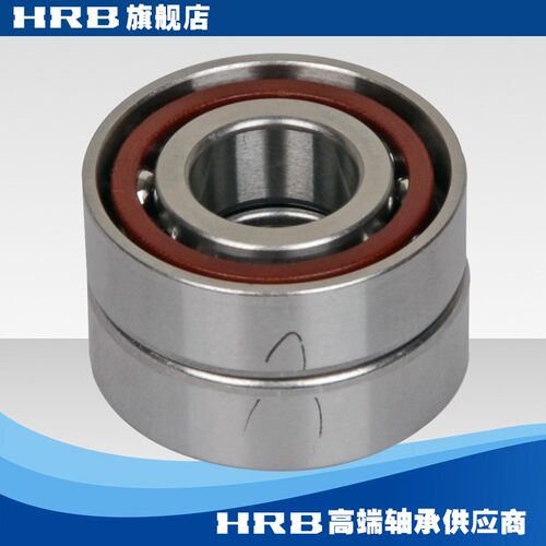 HRB 7204ACTA/P5DBB 哈尔滨数控机床主轴精密轴承角接触球背靠背
