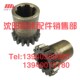 Z35 齿轮 Z16 上海第五机床厂 501150 沈阳中捷摇臂钻床配件