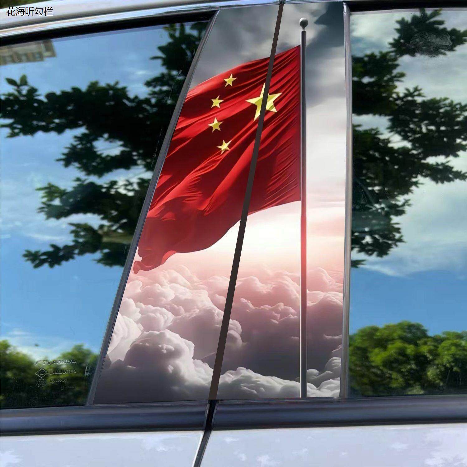 2026热卖畅销榜新款高端