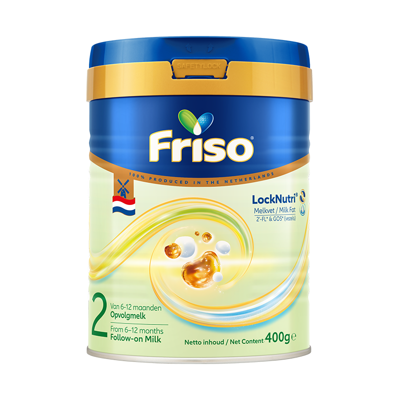 Friso荷美白金HMO美素佳儿2段新版进口婴儿配方奶粉400克