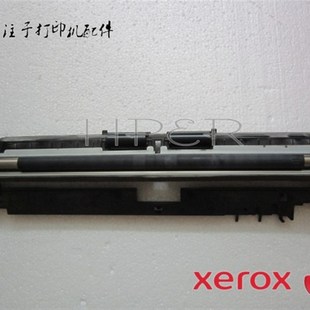 6300 联想LJ 6350 离合器 对位辊组件 施乐DP2065 特价 3055