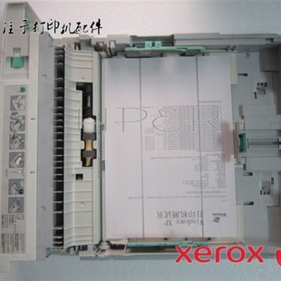 联想LJ 原装 2065 纸匣 进纸盘 6300 特价 6350 3055 施乐DP 纸盒