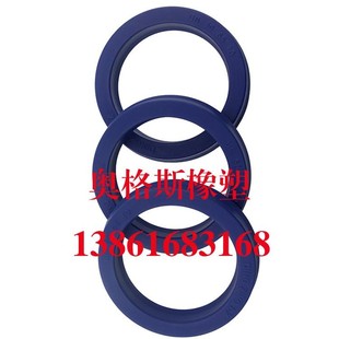 U型PU 200 12轴孔通用 件 密封圈 液压油缸油封大全台湾DZ 180