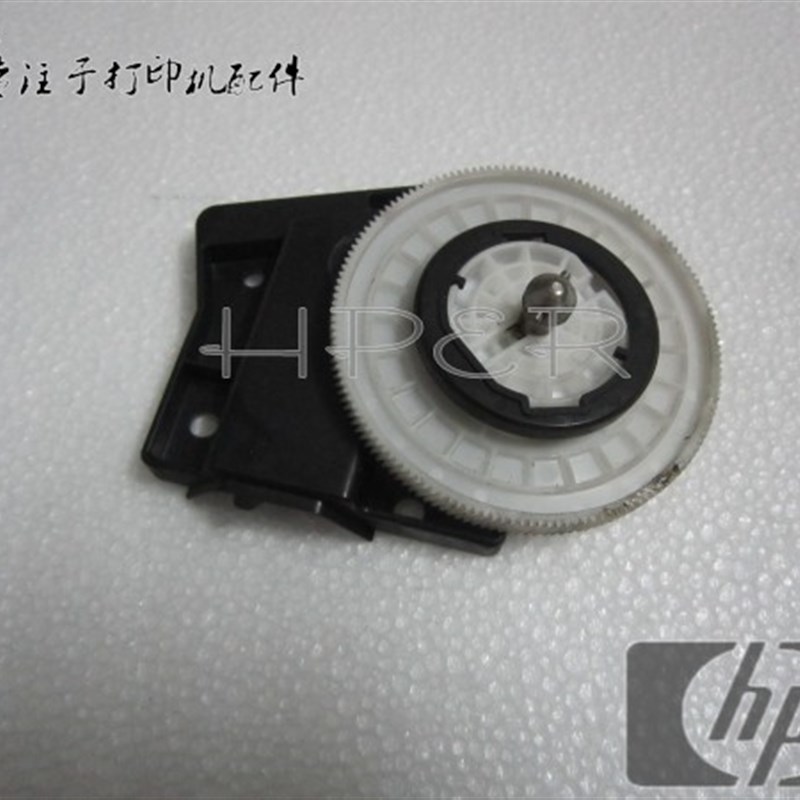 特价原装 HP 2035 2055 2035N 2055DN 硒鼓齿轮 粉盒驱动齿轮