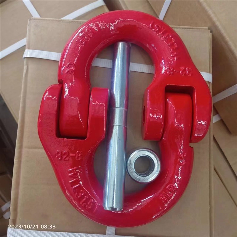起重蝴蝶扣起重链条连接扣双环扣链条连接器
