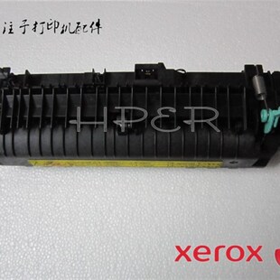 加热器 4500 原装 XEROX 施乐 特价 加热组件 4510 PHASER 定影组件