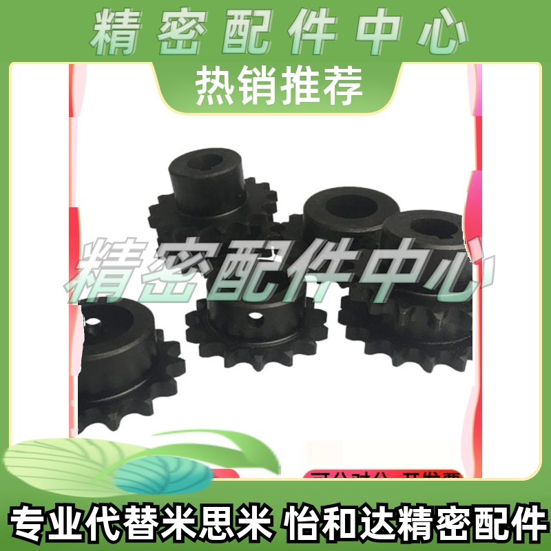 VNF01 02 21 22 23-1.0-58 60-B10-B-P10P12P25P15P20P22P30P18ER