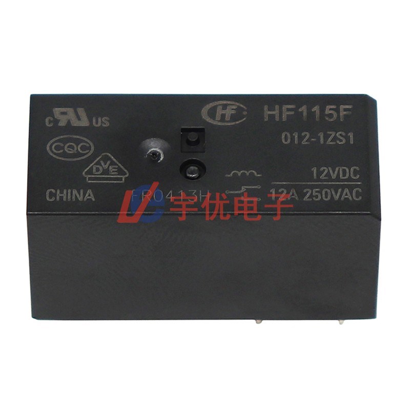 HF115F-012-1ZS1宏发功率继电器 12V 5脚 一组转换 12A 全新原装