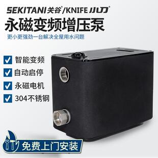 关谷不锈钢永磁变频增压泵全自动智能家用别墅自来水管道恒压水泵