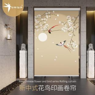 升降家用卧室飘窗卷帘遮挡隔断帘厨房免打孔遮阳帘 遮光窗帘卷拉式
