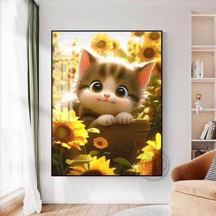向日葵猫咪粘钻画卡通动物手工diy点贴钻画带框 5d钻石画满钻新款