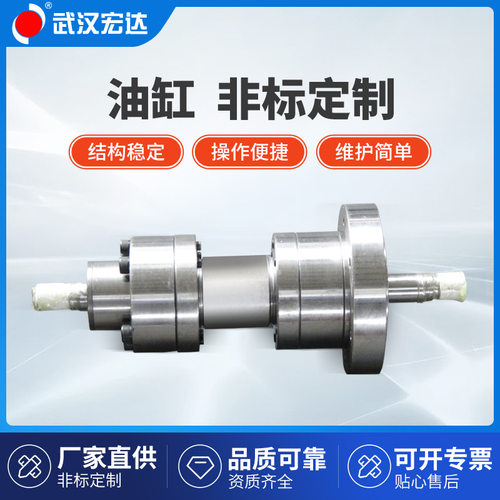 厂家生产加工液压系统油后单耳环气缸非标液压缸加工及维修油缸。