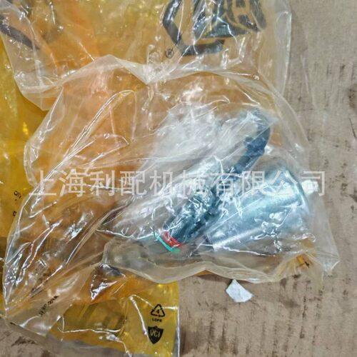 3270310327-0310卡特3508B电磁阀总成3270310327-0310