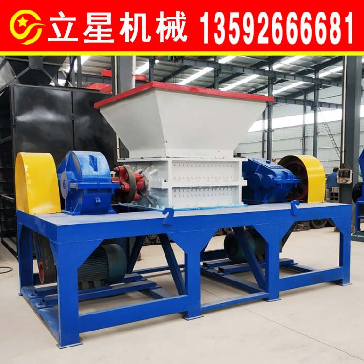 供应塑料粉碎机家具废旧轮胎破碎机线路板金属块汽车配件粉碎机