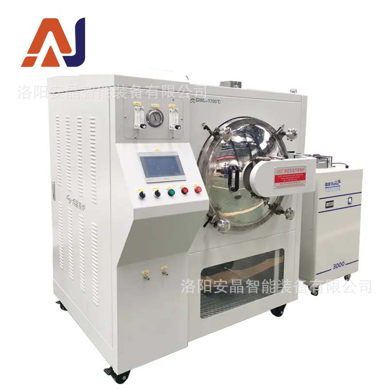 真空马弗炉电阻炉 氢气气氛烧结炉 氮气气氛保护炉箱式真空气氛炉