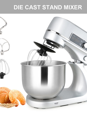 Standmixer6L金属压铸高端家用厨师机和面搅拌机MK-13