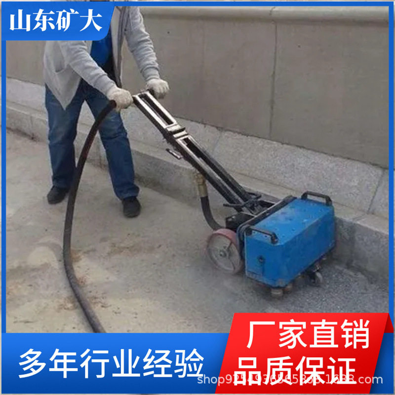 手持式凿毛机混凝土地路面汽油重型手推式气动式,五金/工具,筑路机械,淘宝优惠券,粉丝福利购,淘宝优惠卷
