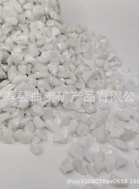 瓷白玻璃砂环氧水磨石用象牙白玻璃砂彩色玻璃砂透明黑色绿色玻璃
