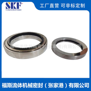 H8机械密封 现货供应 H10机械密封 高速旋转泵机械密封