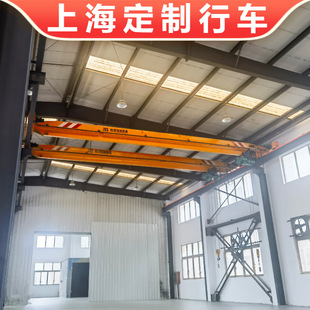 3顿电动行车 厂家定制3吨航车 LD型3t欧式 单梁航吊 上海工位立柱式