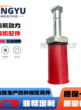 摊铺机控制阀芯 电磁阀 螺纹插装阀 SV3-12-C-0-002109工程机械阀