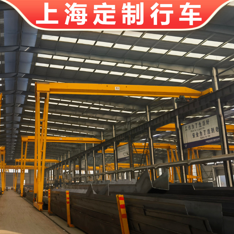 定制5吨门式起重机 MH型10吨单梁龙门吊 16吨花架式电动龙门行车