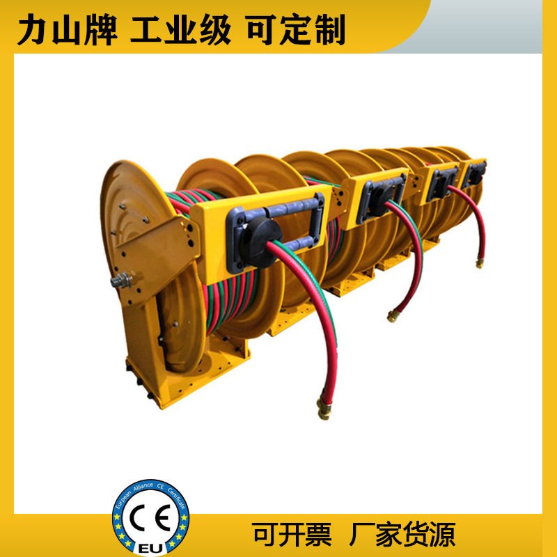 工业氧气乙炔液压软管焊接卷管器高压双管气管盘管器厂力山牌