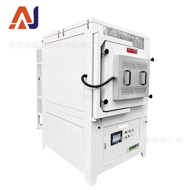 箱式电炉带尾气净化装置 5面加热箱式电阻炉电脑程序控制操作简单,包装,五金配件包装,淘宝优惠券,粉丝福利购,淘宝优惠卷