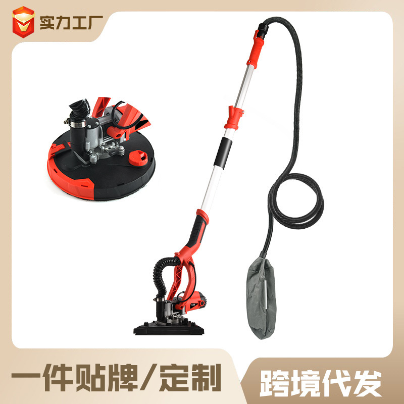 定制跨境三角墙壁阴角打磨机墙面腻子抛光机电动砂光机长杆磨墙机