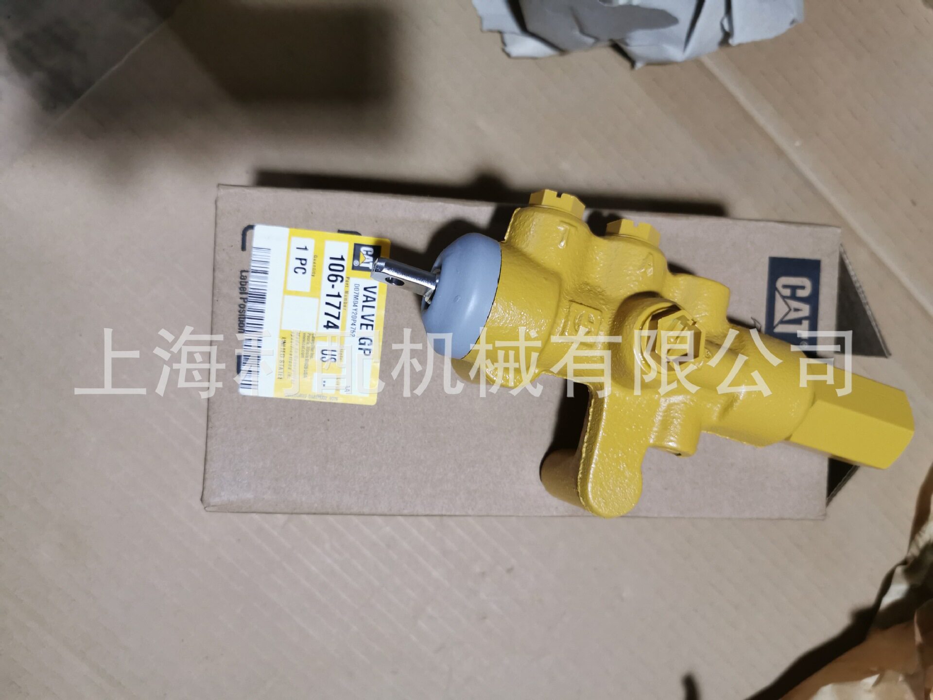 10617760r6749卡特3412涡轮总成10617760r6749