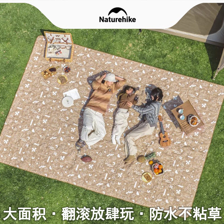 挪客超声波野餐垫防潮垫加厚户外