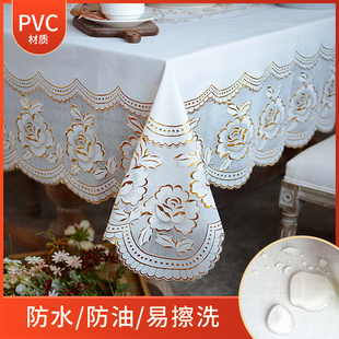 桌布防水防油免洗茶几桌布长方形pvc塑料桌垫家用日系蕾丝餐桌布