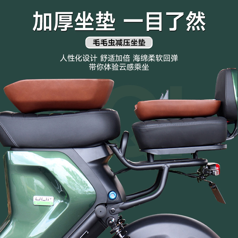 小牛+电动车加厚加宽后座垫前坐垫丛林绿靠背