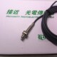 三线常 带螺纹 感应距离 接近关