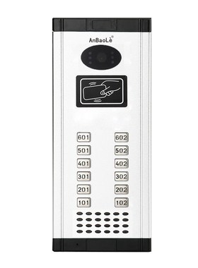 nol直按式楼宇视对讲门禁系统装彩色智能高门铃机